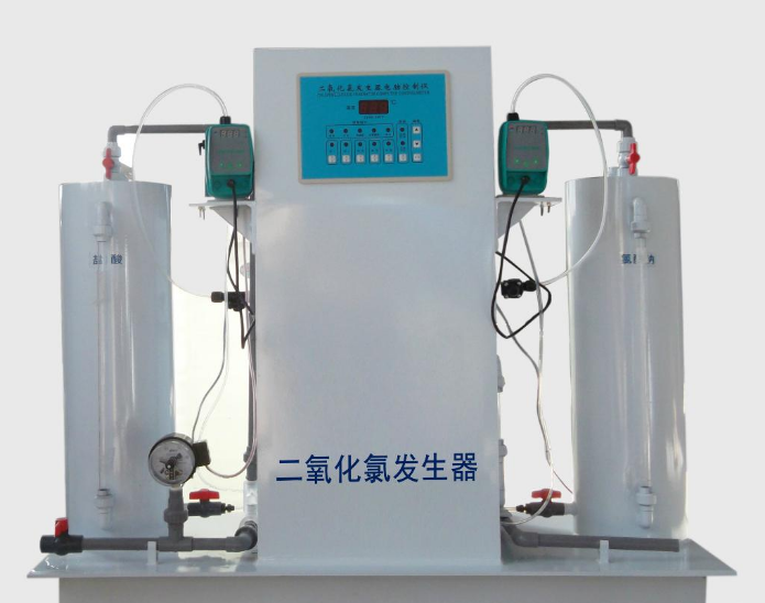 二氧化氯發(fā)生器